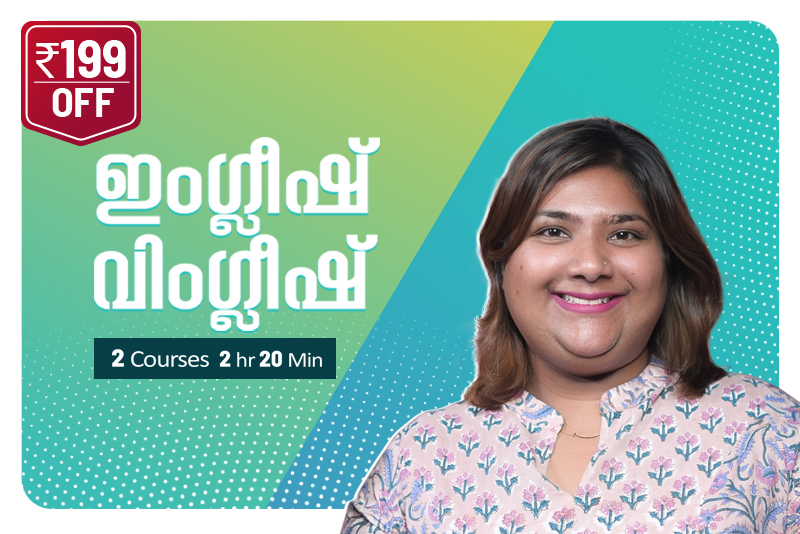 Business English Communication course by Susan Abraham Susamma talks