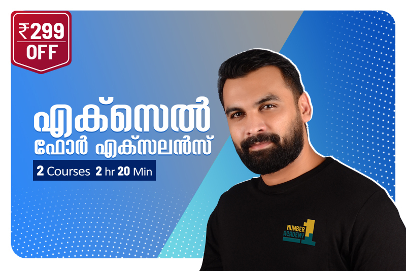 Learn Excel course in Malayalam - top excel functions and Excel dashboard creation