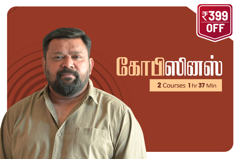 How to create backup fund? How to generate passive income?