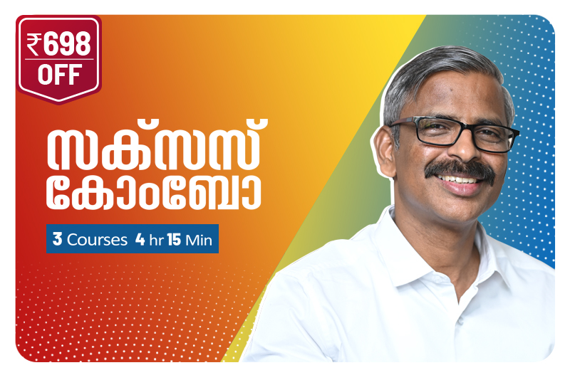 Life success course pack in Malayalam - Goal Setting, Time Management and Wealth Creation