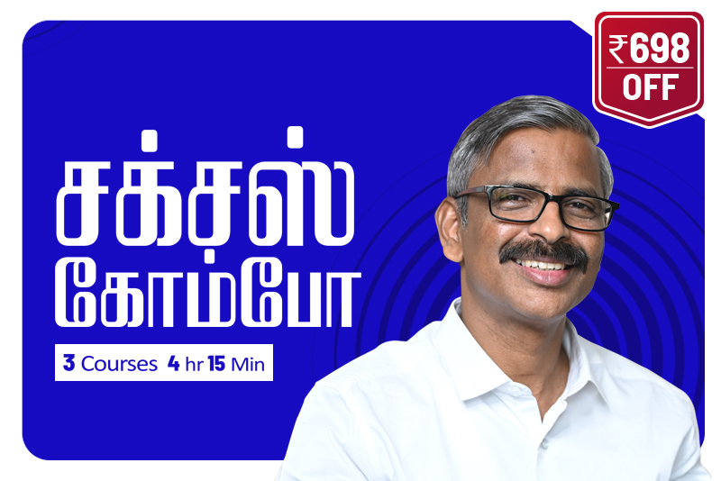 Life success course in Tamil - Goal Setting, Time management and wealth creation training
