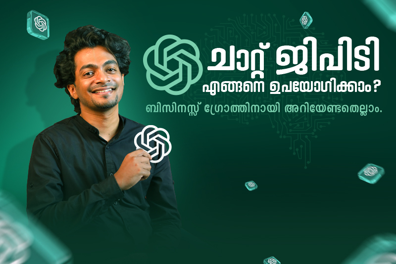 How to icon-cart Profitability through Cost Optimization