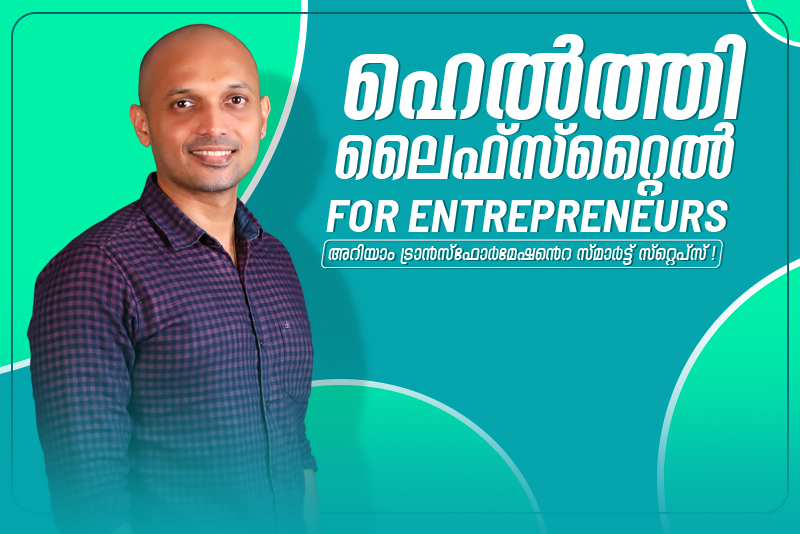 Healthy Lifestyle for Entrepreneurs