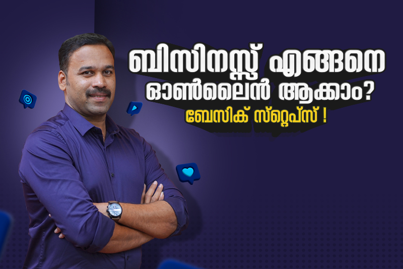 How to icon-cart Profitability through Cost Optimization