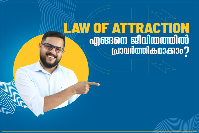 Law of attraction and sales training in Malayalam