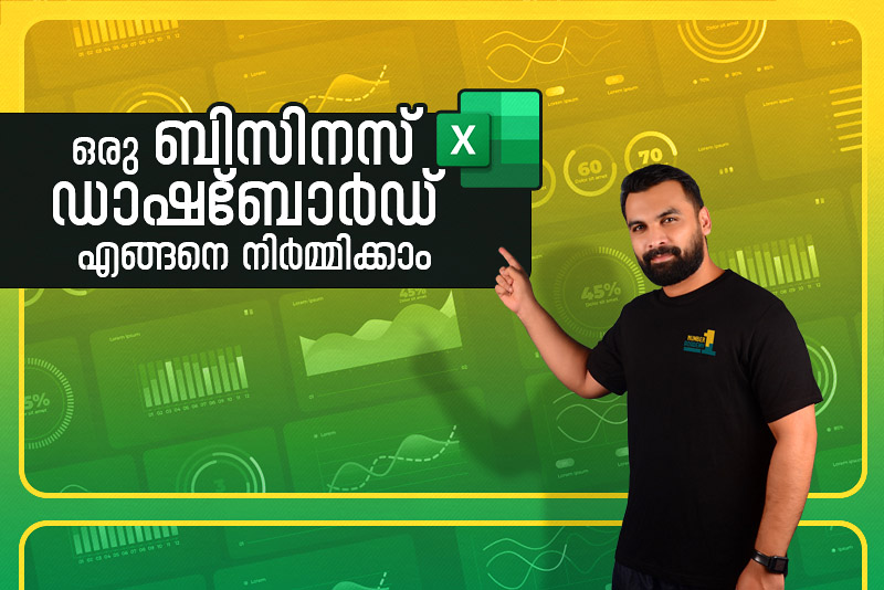 How to create an interactive business dashborad using MS excel