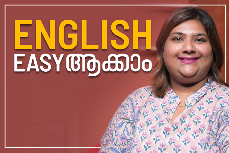 Learn basics of spoken English with Susan Abraham Susamma