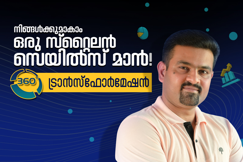 How to become the best salesman? Sales transformation training in Malayalam